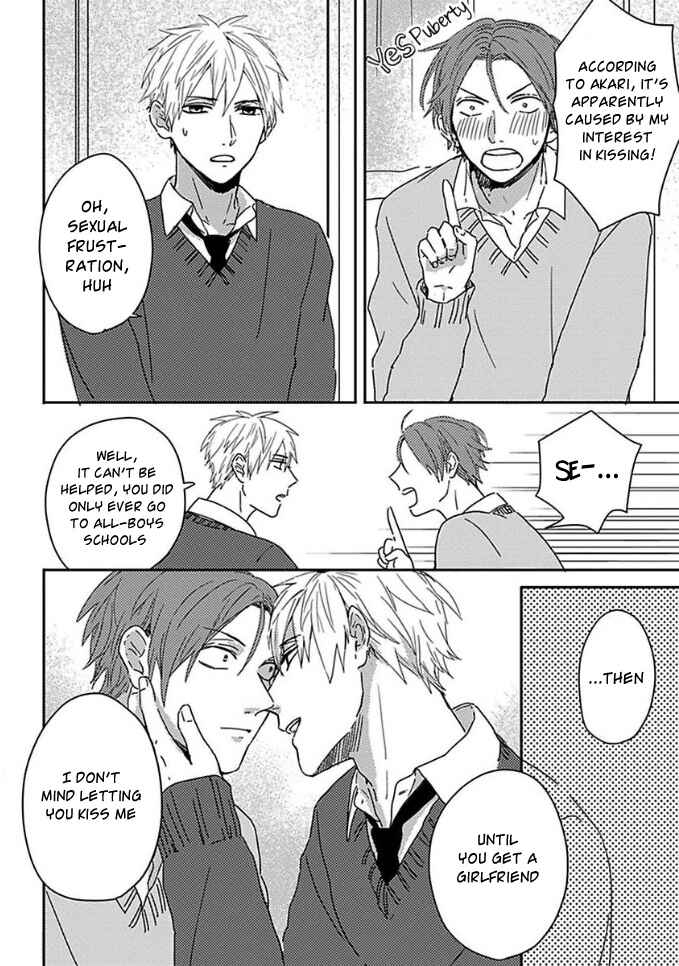 Page 12 Chapter 2 Mikami to Sato wa Mada Yamashikunai