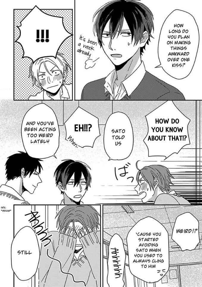 Page 4 Chapter 2 Mikami to Sato wa Mada Yamashikunai
