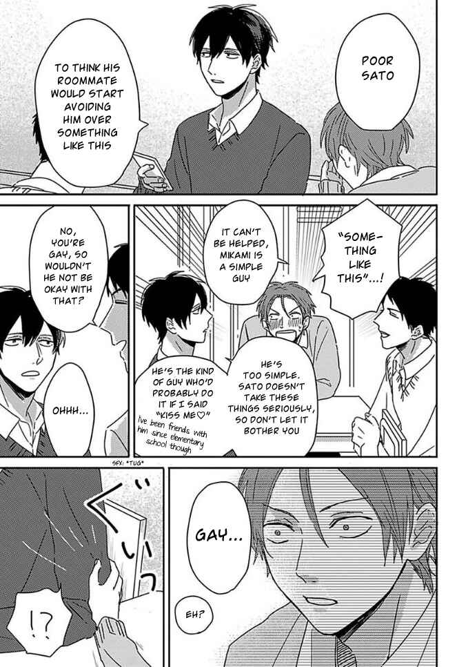 Page 5 Chapter 2 Mikami to Sato wa Mada Yamashikunai