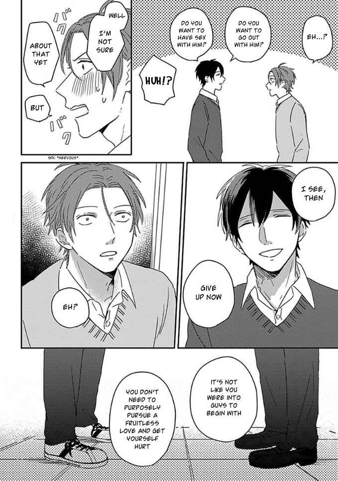 Page 18 Chapter 8 Mikami to Sato wa Mada Yamashikunai