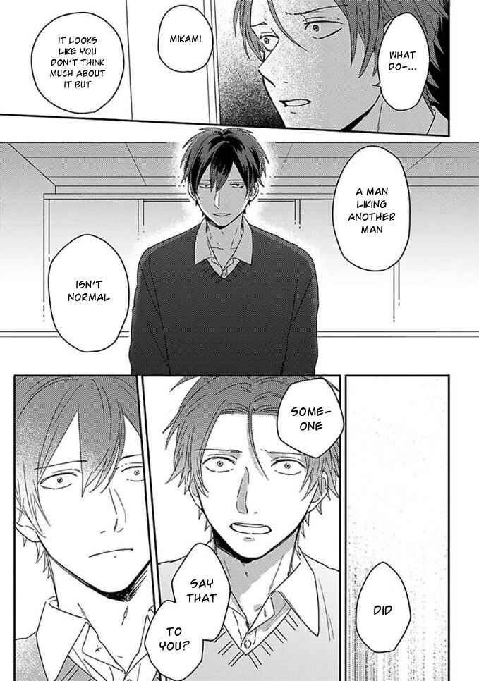 Page 19 Chapter 8 Mikami to Sato wa Mada Yamashikunai