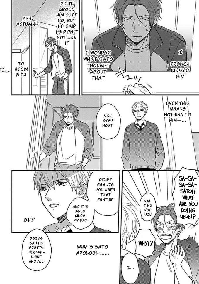 Page 2 Chapter 8 Mikami to Sato wa Mada Yamashikunai