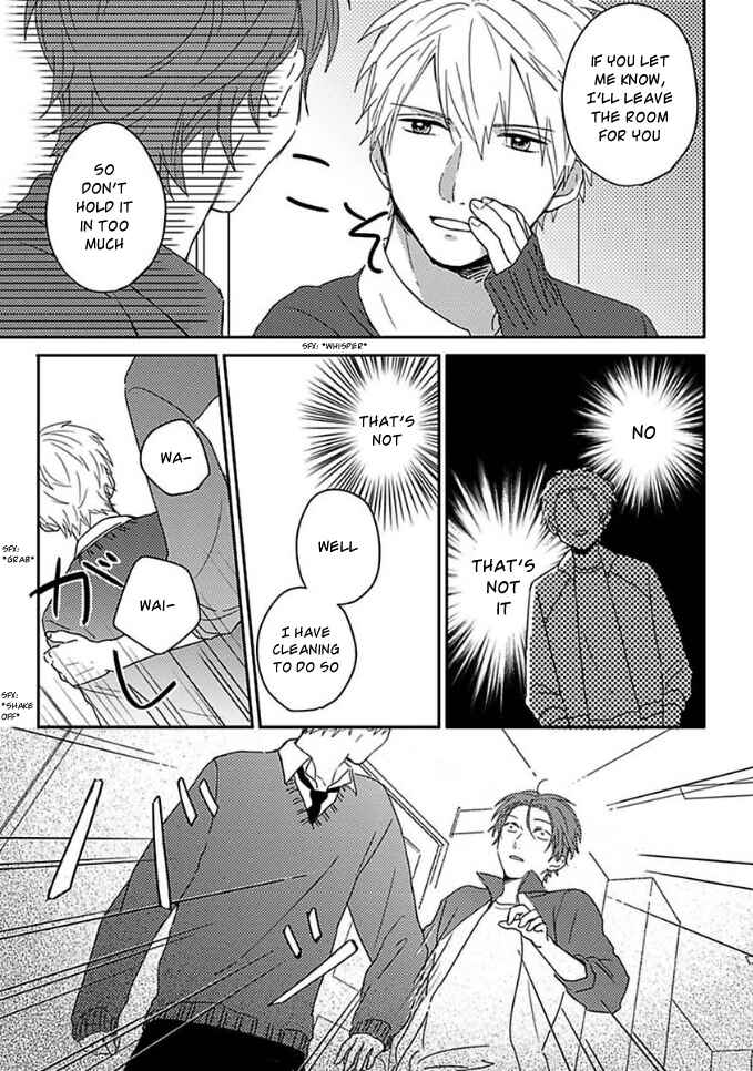 Page 3 Chapter 8 Mikami to Sato wa Mada Yamashikunai