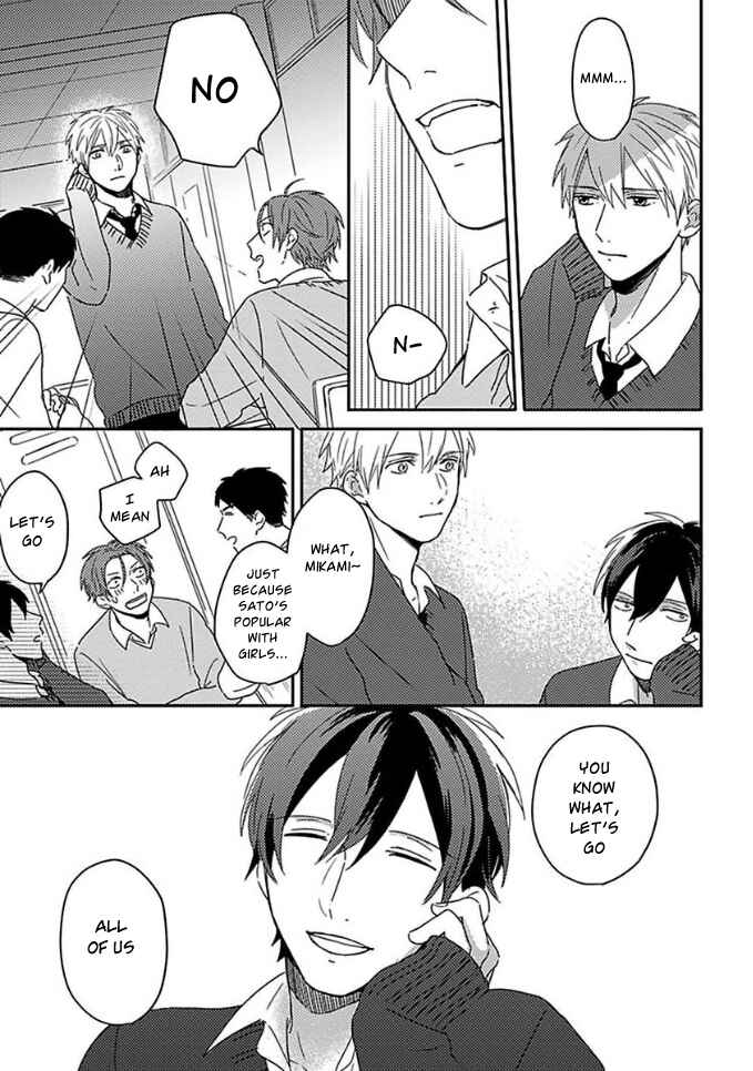 Page 7 Chapter 8 Mikami to Sato wa Mada Yamashikunai