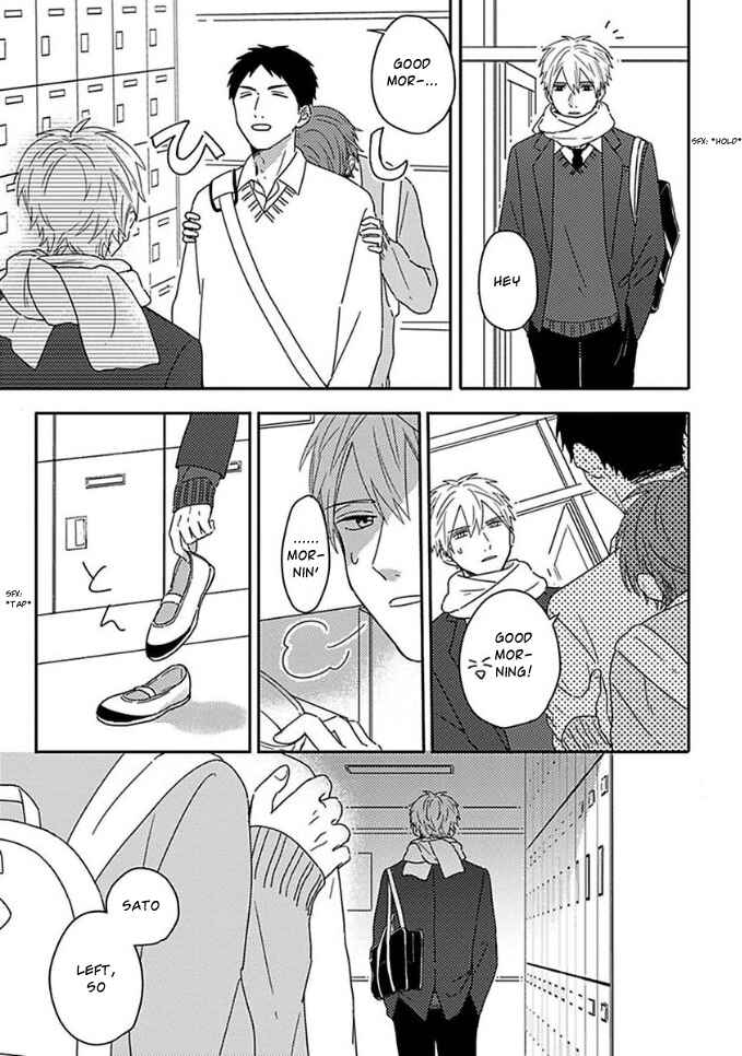 Page 12 Chapter 9 Mikami to Sato wa Mada Yamashikunai