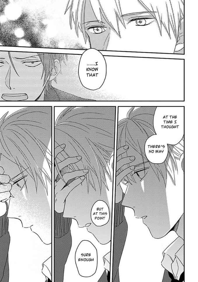 Page 18 Chapter 9 Mikami to Sato wa Mada Yamashikunai