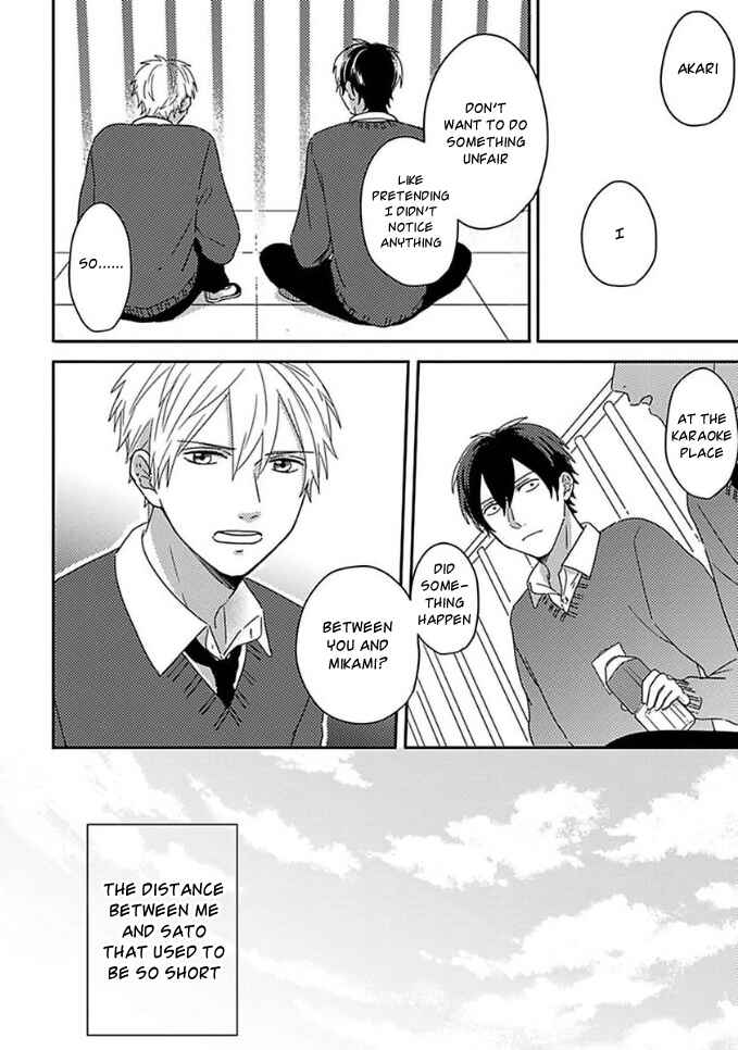 Page 19 Chapter 9 Mikami to Sato wa Mada Yamashikunai