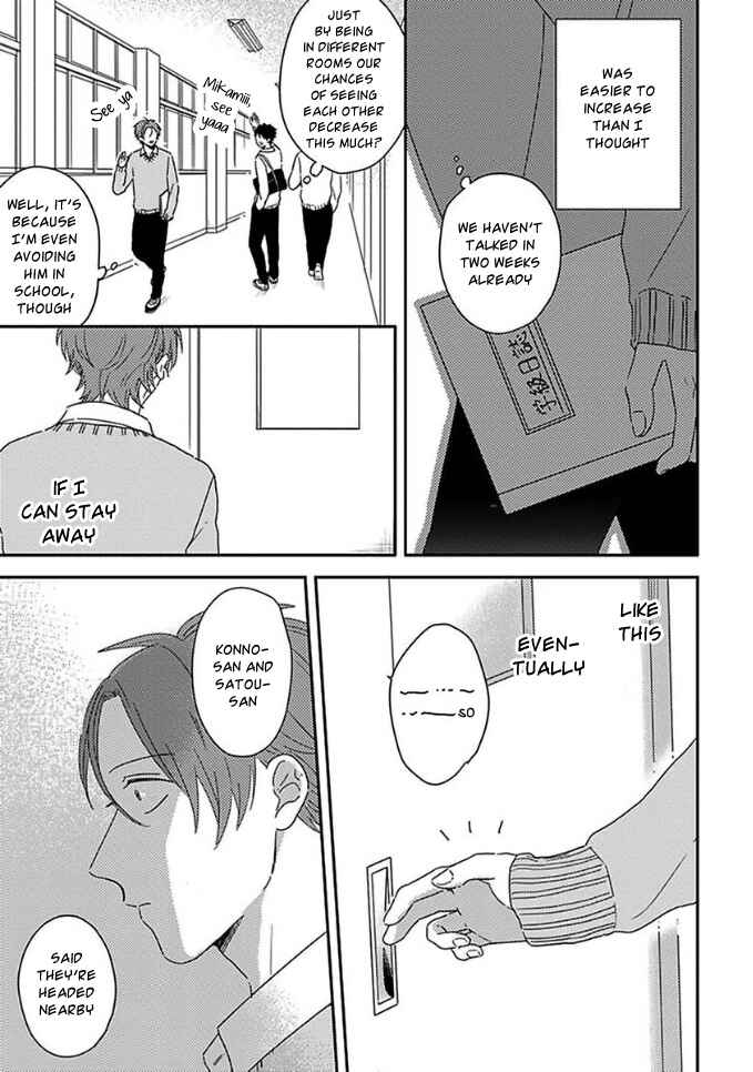Page 20 Chapter 9 Mikami to Sato wa Mada Yamashikunai