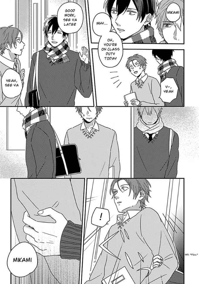 Page 22 Chapter 9 Mikami to Sato wa Mada Yamashikunai