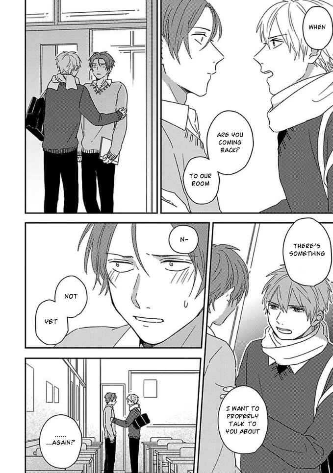 Page 23 Chapter 9 Mikami to Sato wa Mada Yamashikunai