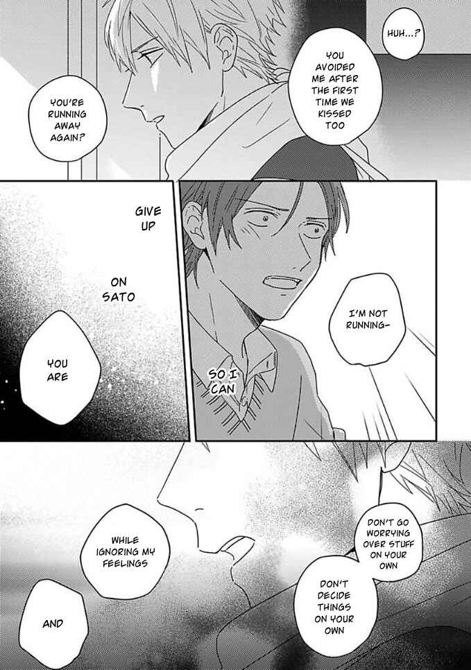 Page 24 Chapter 9 Mikami to Sato wa Mada Yamashikunai