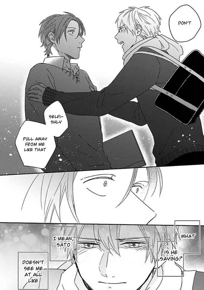 Page 25 Chapter 9 Mikami to Sato wa Mada Yamashikunai