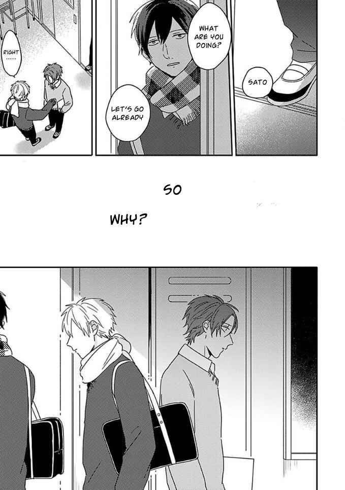 Page 26 Chapter 9 Mikami to Sato wa Mada Yamashikunai