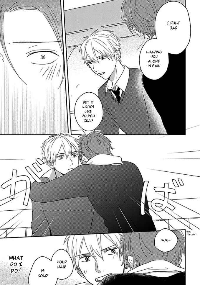 Page 4 Chapter 9 Mikami to Sato wa Mada Yamashikunai