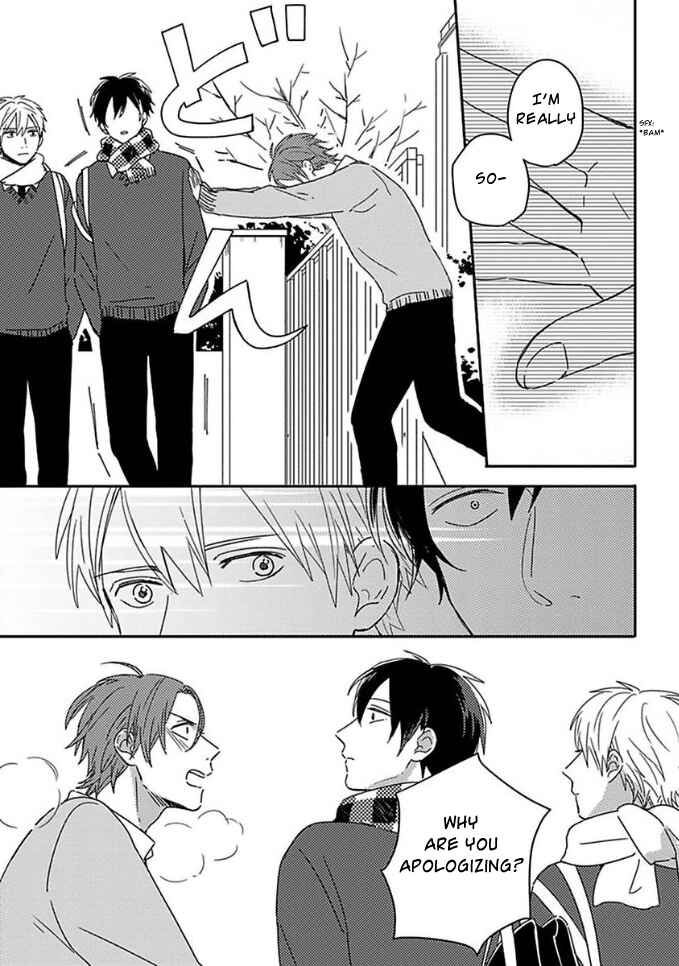 Page 11 Chapter 10 Mikami to Sato wa Mada Yamashikunai