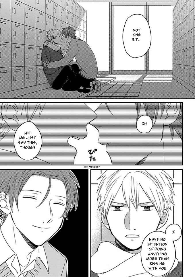 Page 23 Chapter 10 Mikami to Sato wa Mada Yamashikunai