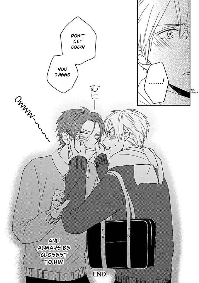 Page 26 Chapter 10 Mikami to Sato wa Mada Yamashikunai