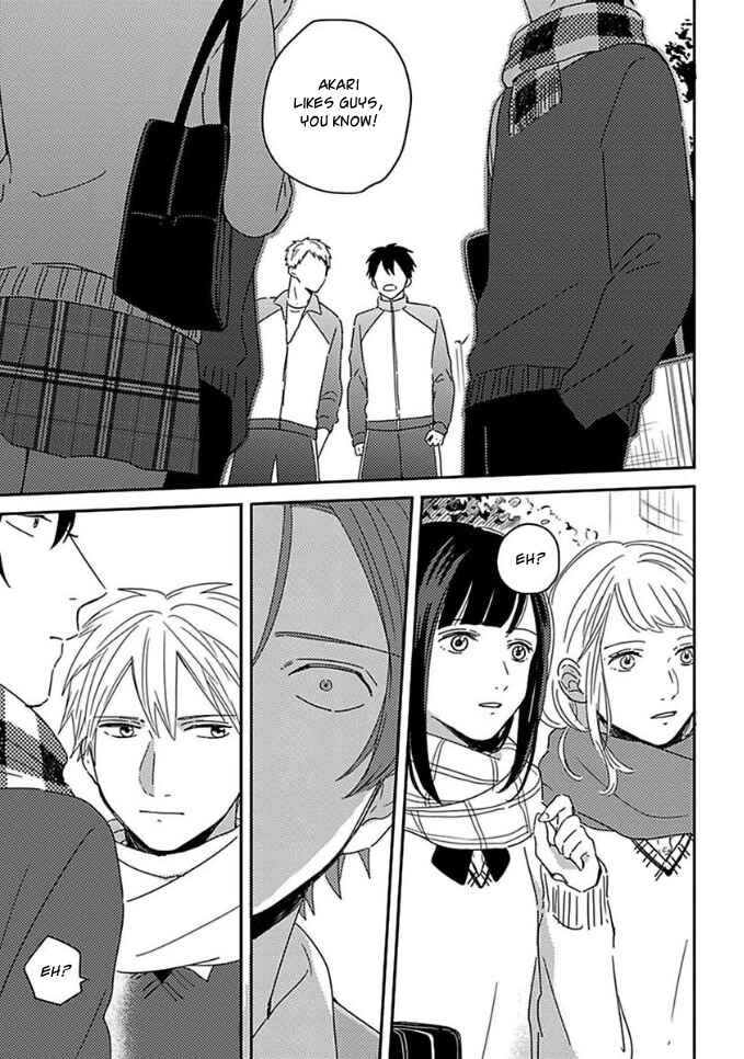 Page 9 Chapter 10 Mikami to Sato wa Mada Yamashikunai