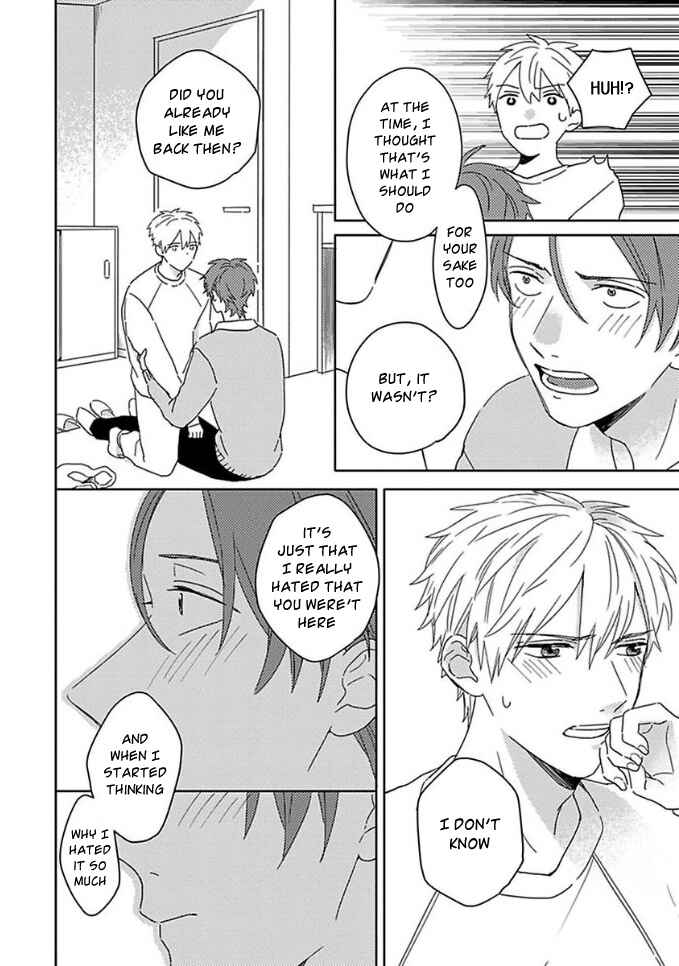 Page 10 Chapter 10.5 Mikami to Sato wa Mada Yamashikunai