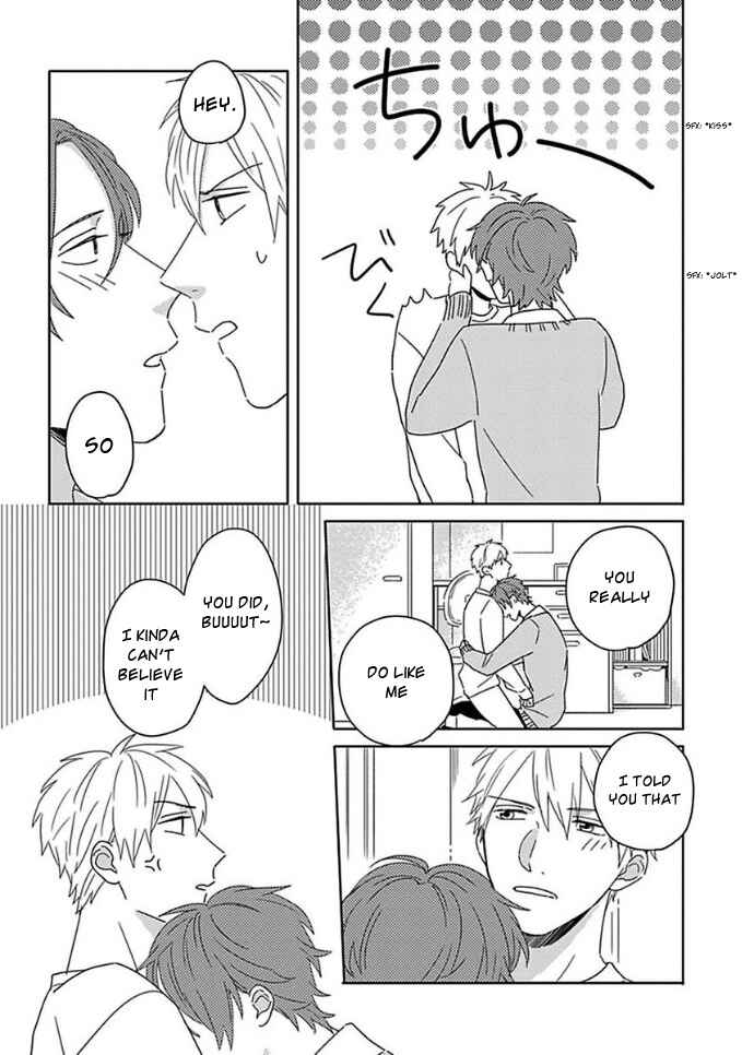 Page 11 Chapter 10.5 Mikami to Sato wa Mada Yamashikunai