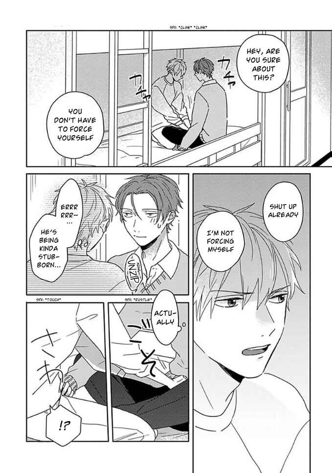 Page 16 Chapter 10.5 Mikami to Sato wa Mada Yamashikunai