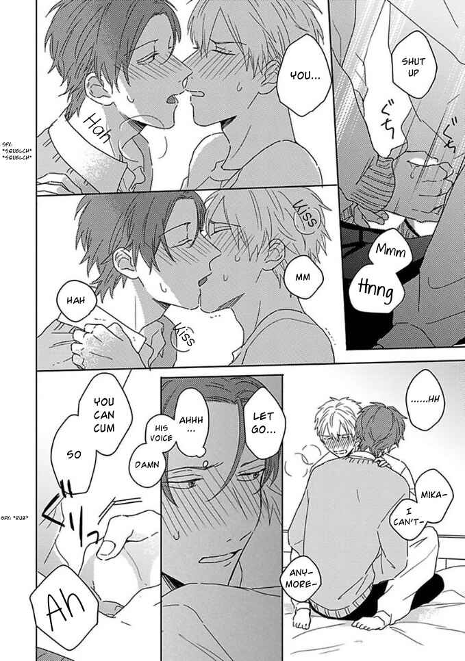 Page 20 Chapter 10.5 Mikami to Sato wa Mada Yamashikunai