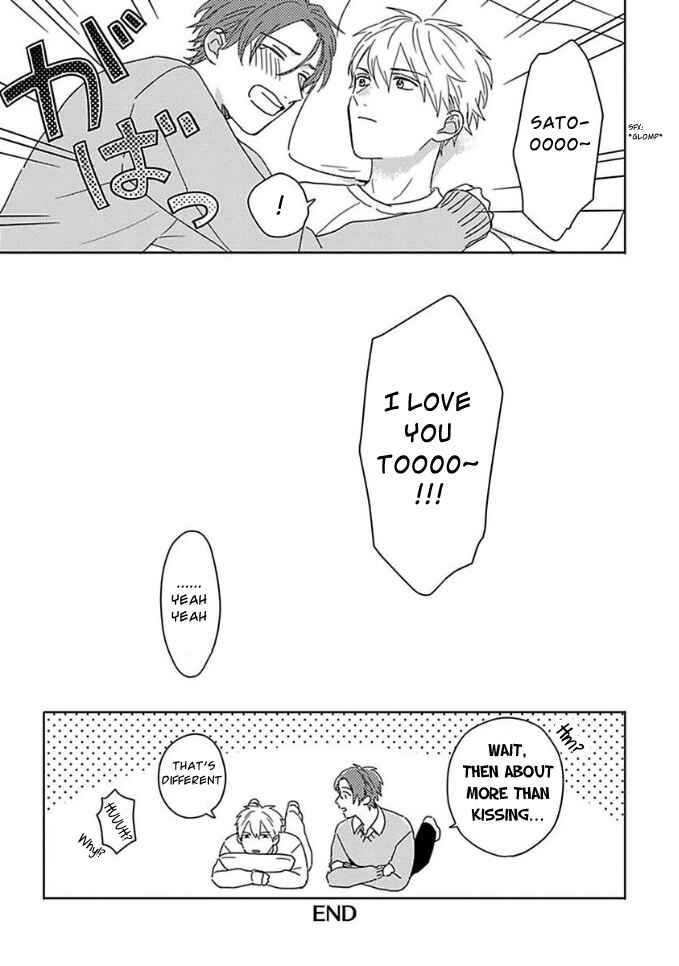Page 25 Chapter 10.5 Mikami to Sato wa Mada Yamashikunai