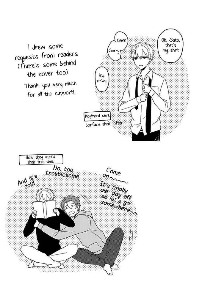 Page 26 Chapter 10.5 Mikami to Sato wa Mada Yamashikunai