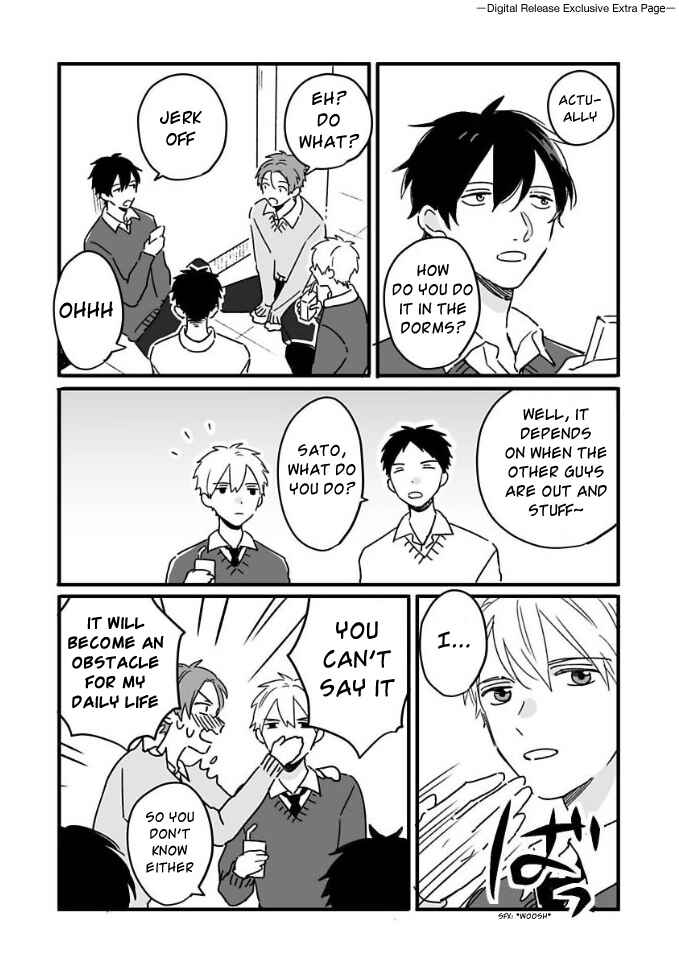 Page 28 Chapter 10.5 Mikami to Sato wa Mada Yamashikunai