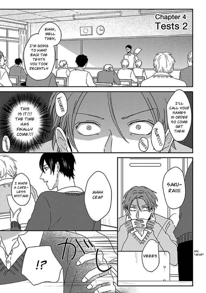 Page 1 Chapter 4 Mikami to Sato wa Mada Yamashikunai