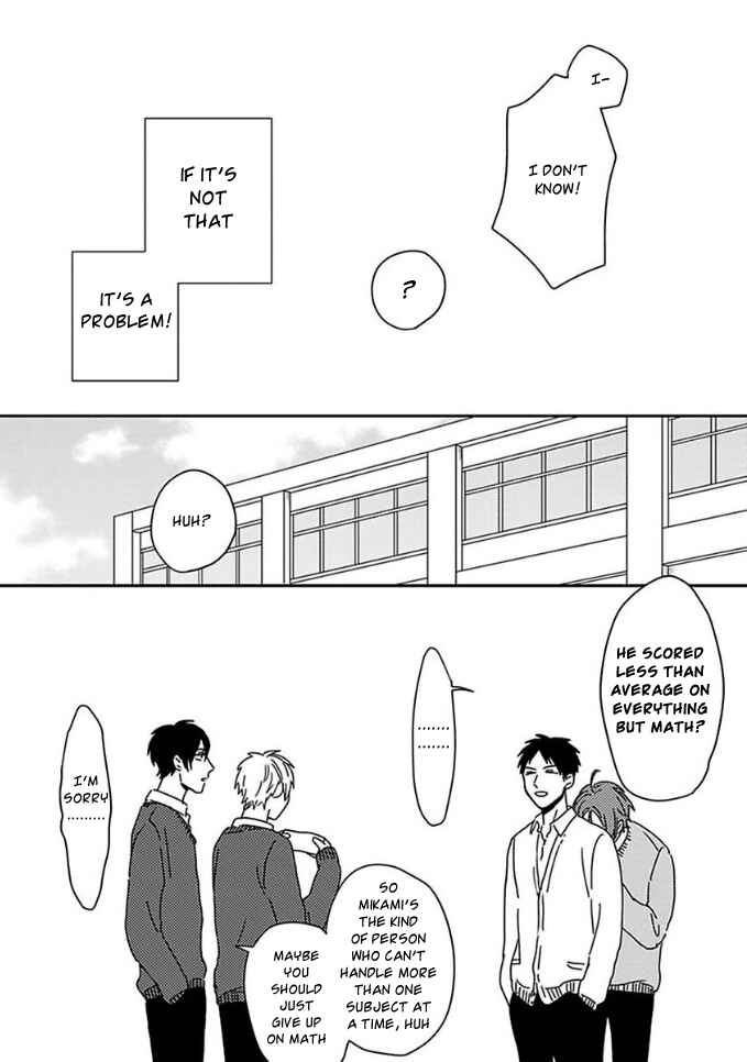 Page 10 Chapter 4 Mikami to Sato wa Mada Yamashikunai