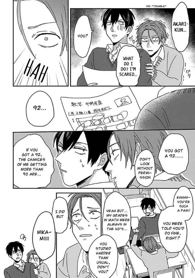 Page 2 Chapter 4 Mikami to Sato wa Mada Yamashikunai