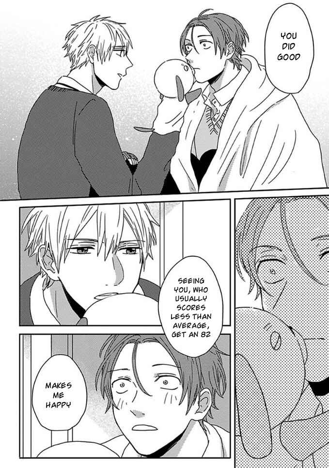 Page 8 Chapter 4 Mikami to Sato wa Mada Yamashikunai