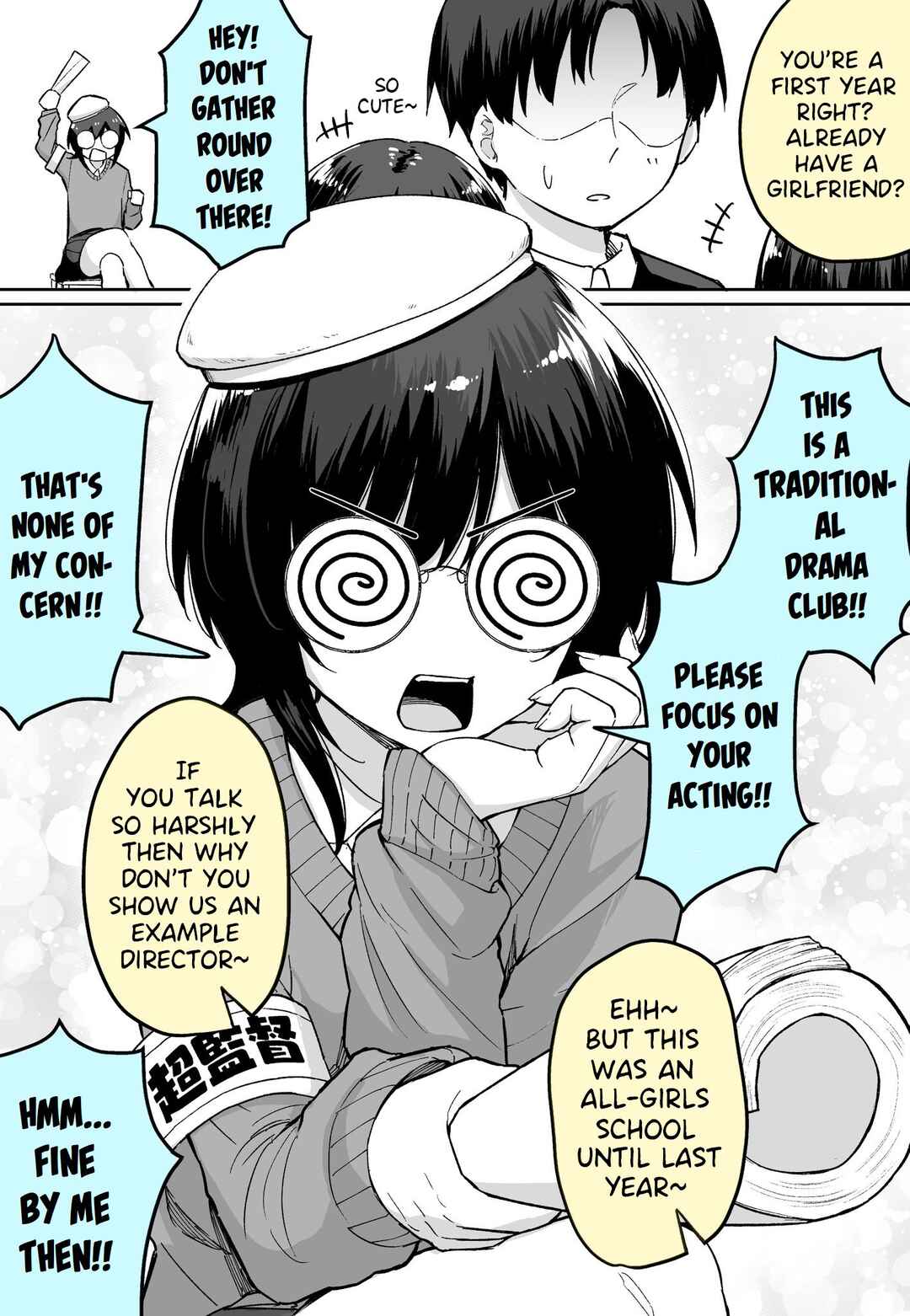 Page 1 Chapter Unknown_d6ba The Day a Boy Joined the 100% All-Girls Drama Club