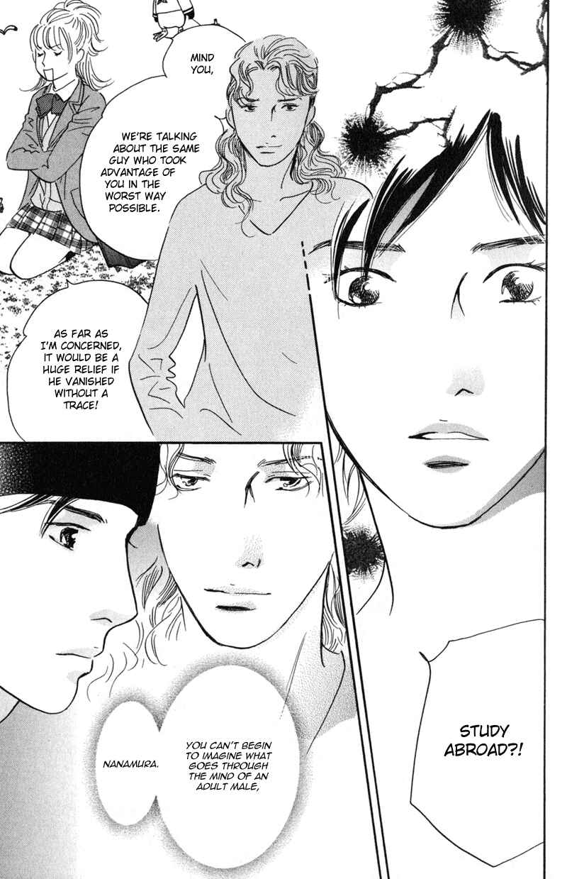 Page 12 Chapter 25 Nanahikari