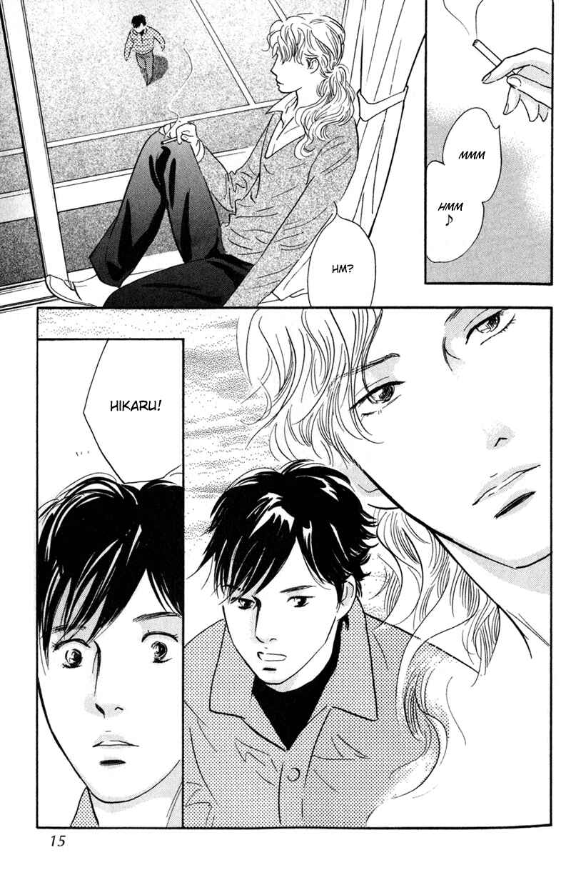 Page 14 Chapter 25 Nanahikari