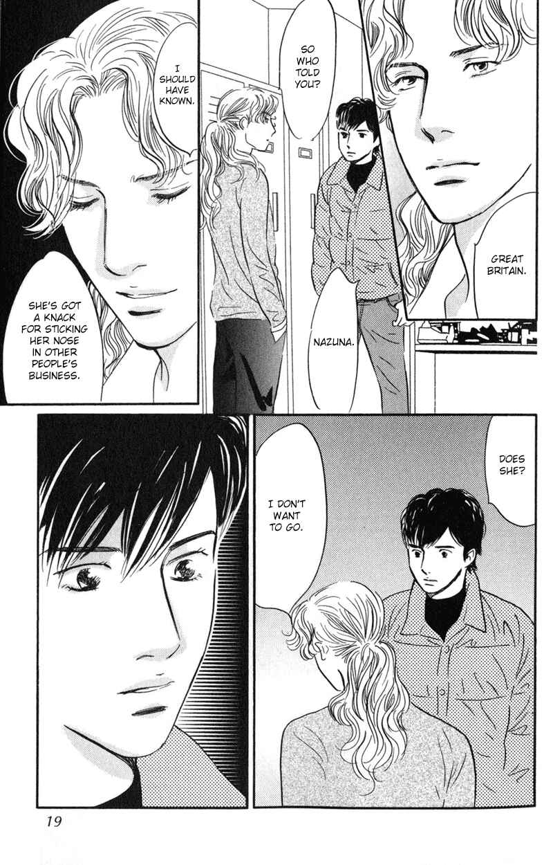 Page 18 Chapter 25 Nanahikari