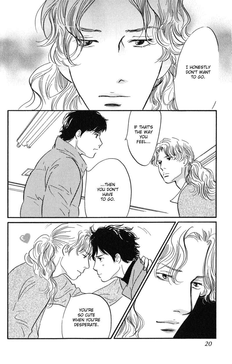 Page 19 Chapter 25 Nanahikari