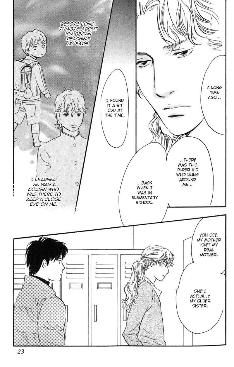 Page 22 Chapter 25 Nanahikari
