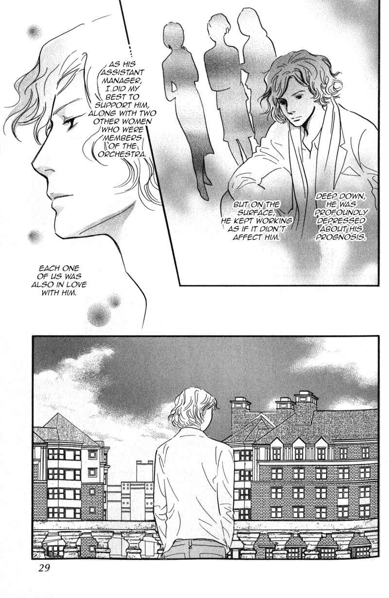 Page 28 Chapter 25 Nanahikari
