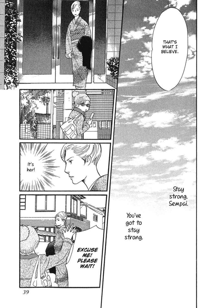 Page 38 Chapter 25 Nanahikari