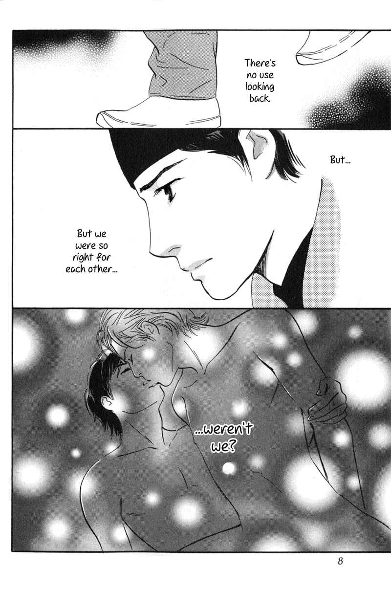 Page 7 Chapter 25 Nanahikari