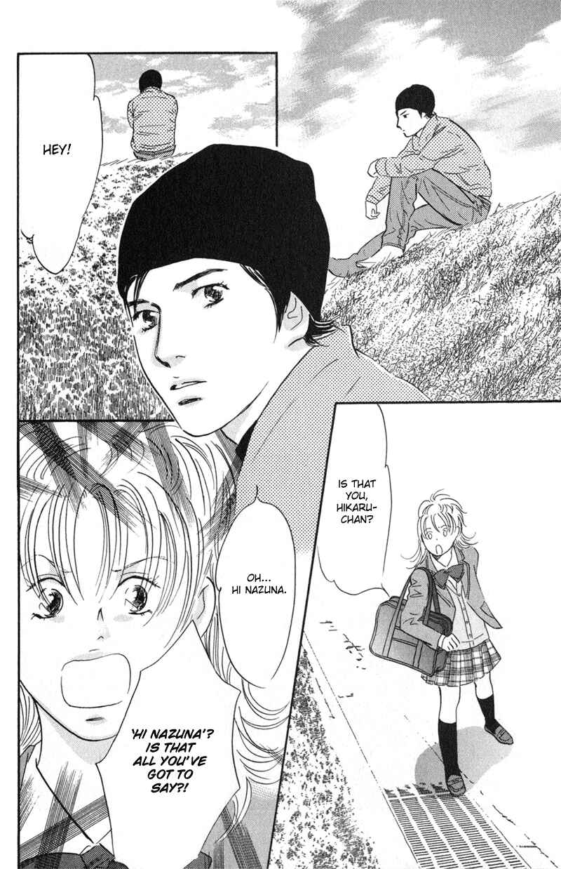 Page 9 Chapter 25 Nanahikari