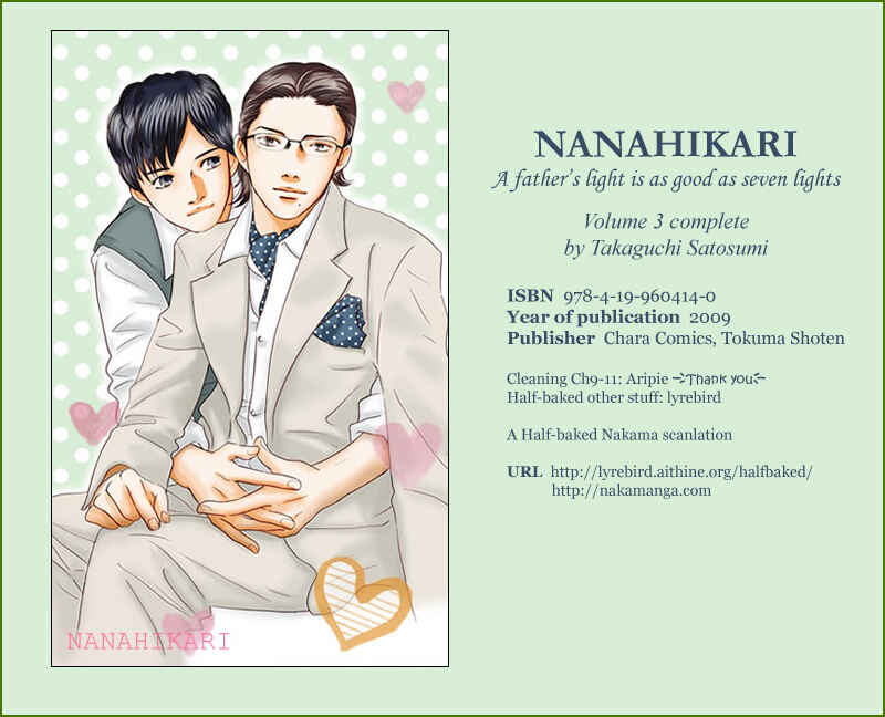 Page 1 Chapter 9 Nanahikari