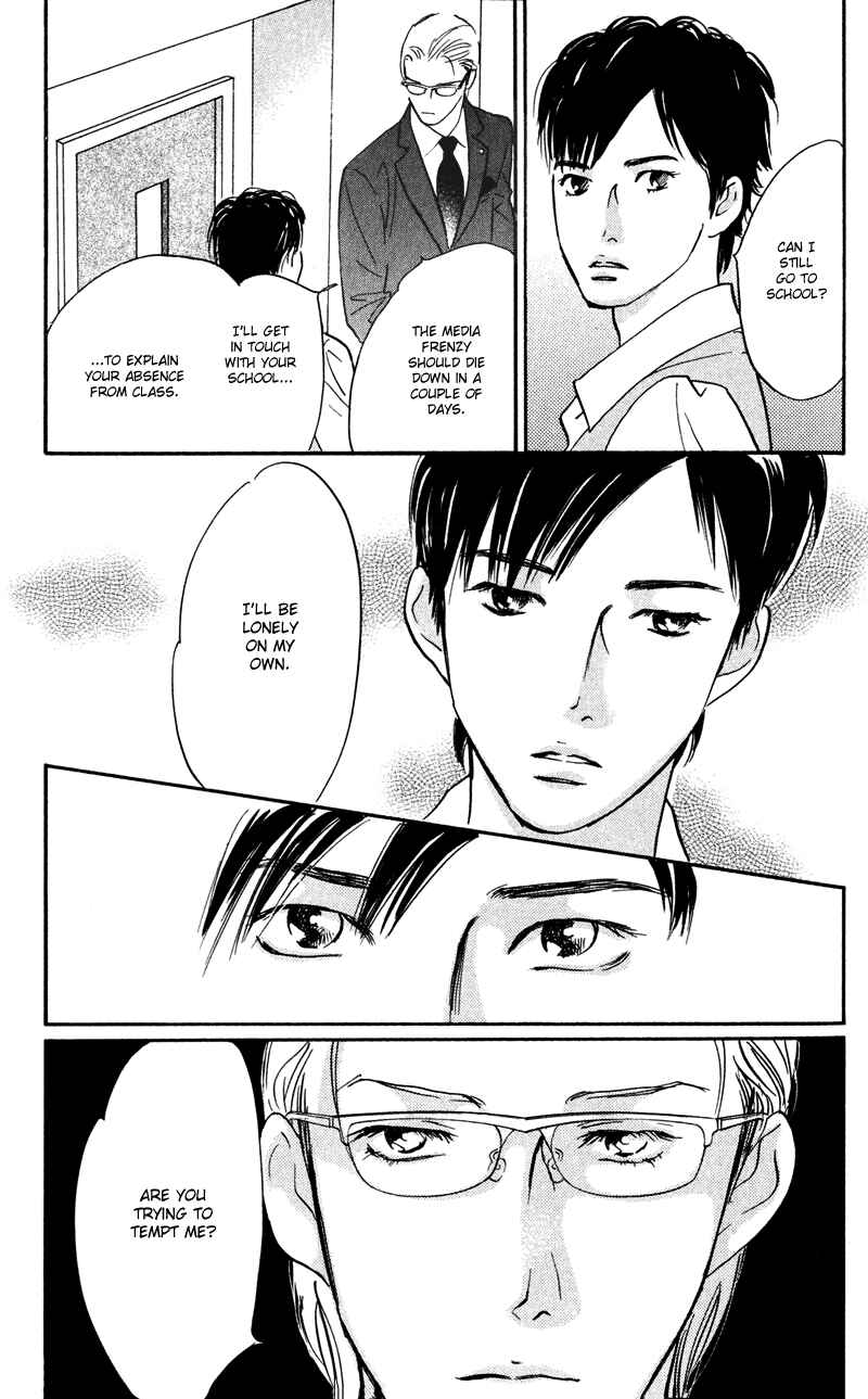 Page 19 Chapter 9 Nanahikari
