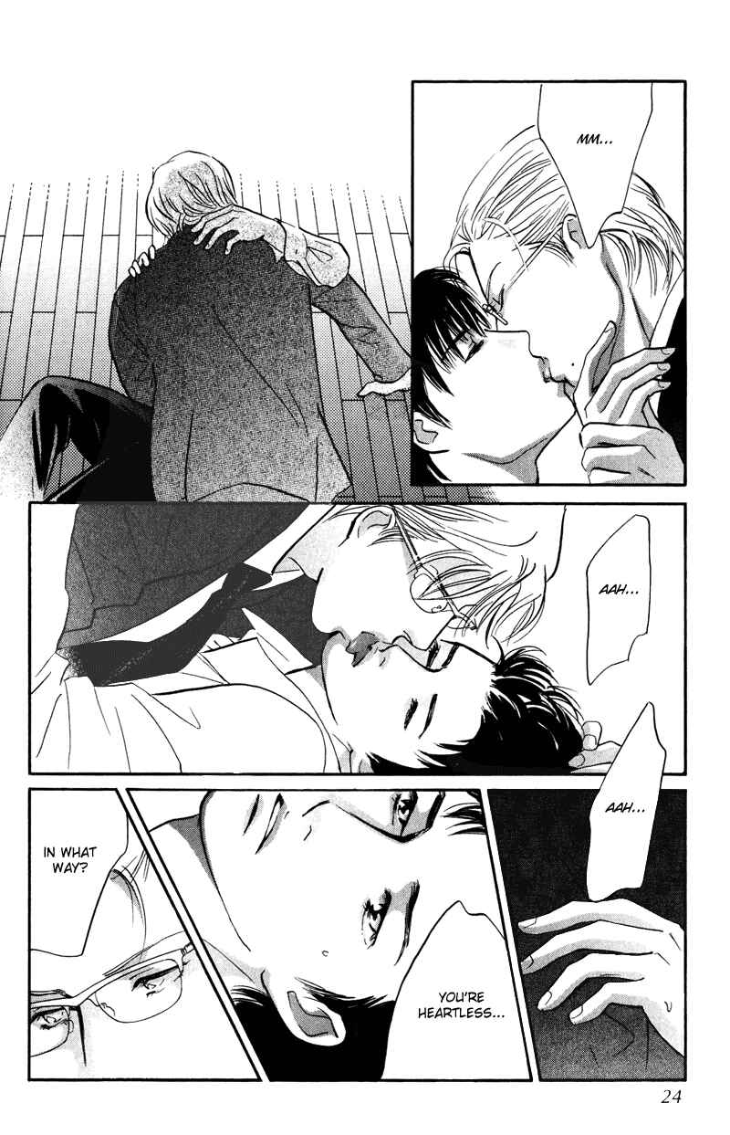 Page 22 Chapter 9 Nanahikari