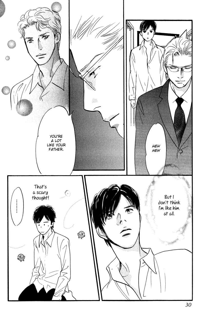 Page 28 Chapter 9 Nanahikari