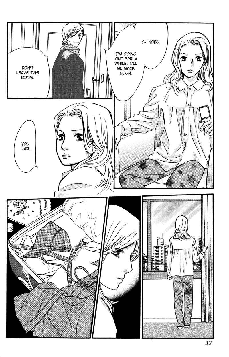 Page 30 Chapter 9 Nanahikari