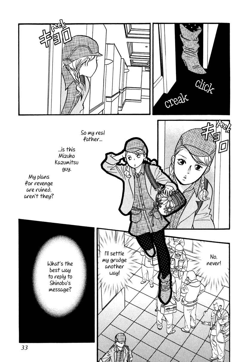 Page 31 Chapter 9 Nanahikari