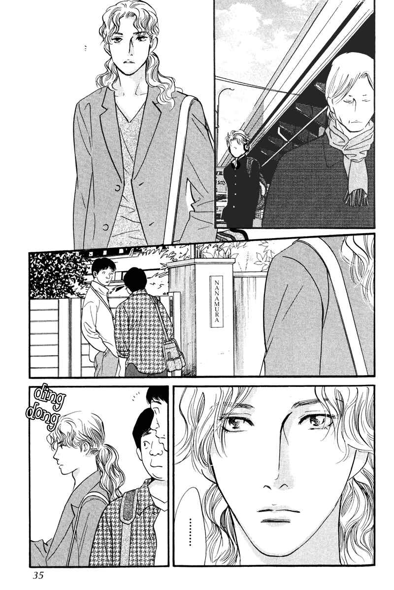 Page 33 Chapter 9 Nanahikari